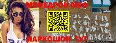 ALPHA PVP Ачхой-Мартан