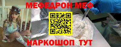 ALPHA PVP Ачхой-Мартан