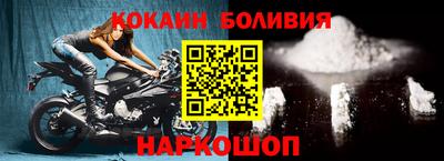 амфетамин Аша