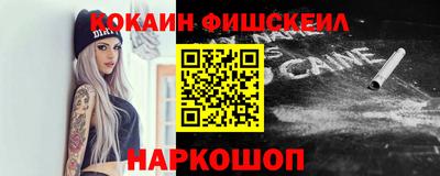 амфетамин Аша