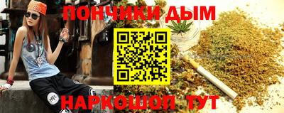 ALPHA PVP Ачхой-Мартан