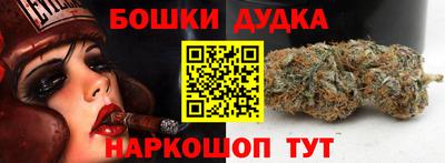 прущий лед Баксан