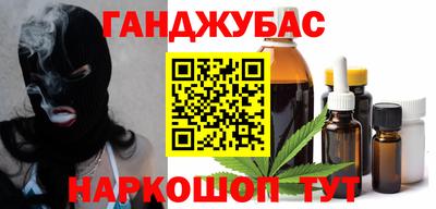 прущий лед Баксан
