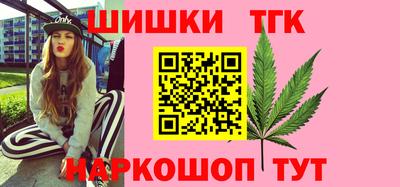 амфетамин Аша