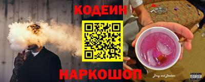 мяу мяу мука Анапа