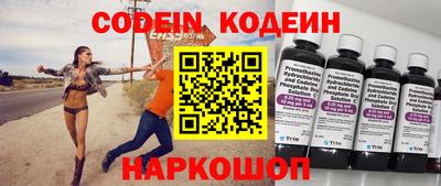 амфетамин Аша