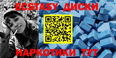 амфетамин Аша