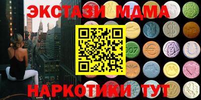 прущий лед Баксан