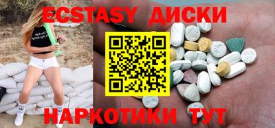 ALPHA PVP Ачхой-Мартан