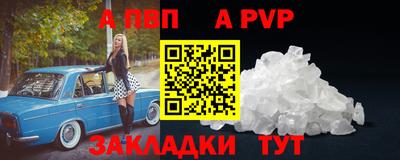 амфетамин Аша