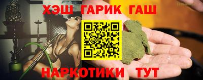 мяу мяу мука Анапа