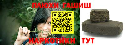 прущий лед Баксан