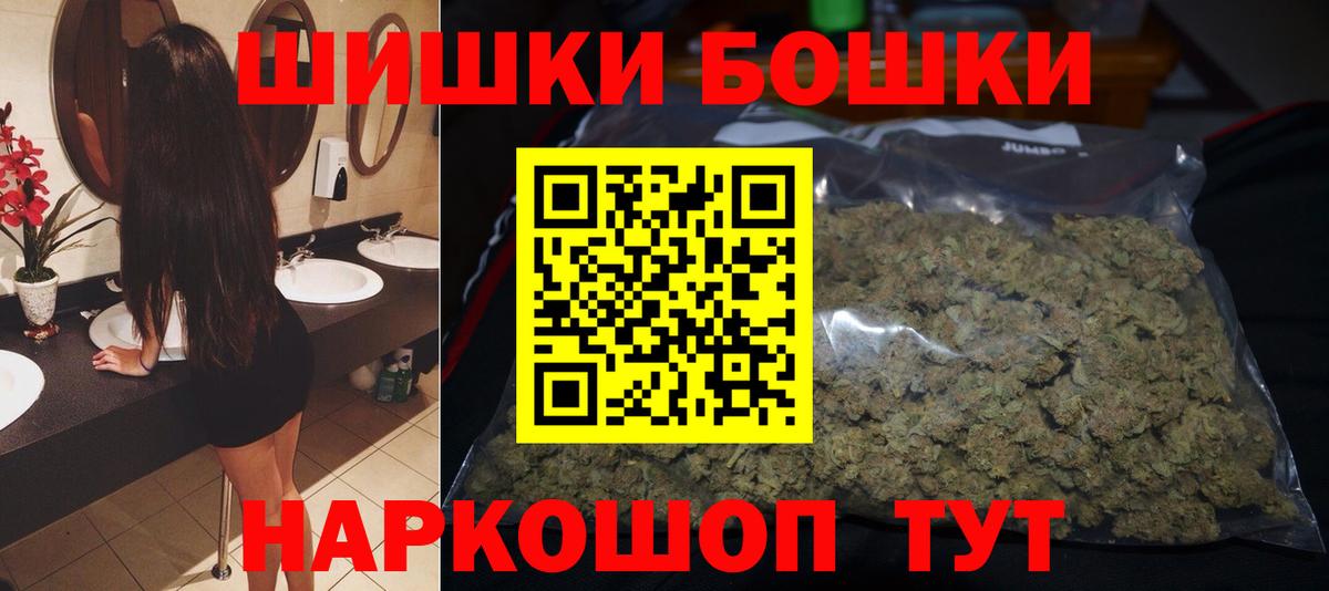 Конопля индика  Конопля конопля  Вход с VPN  Альметьевск 